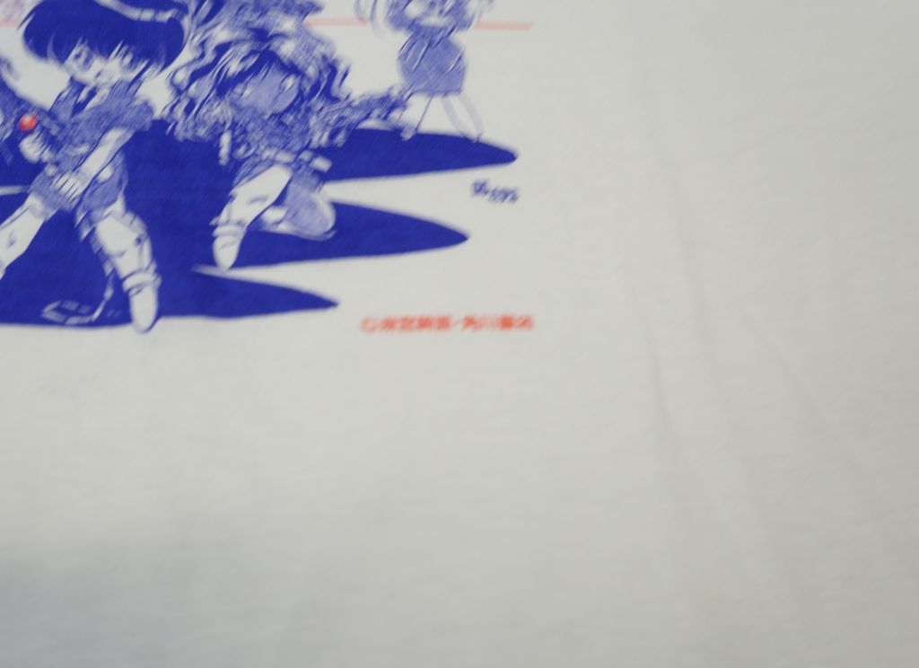DSC00156