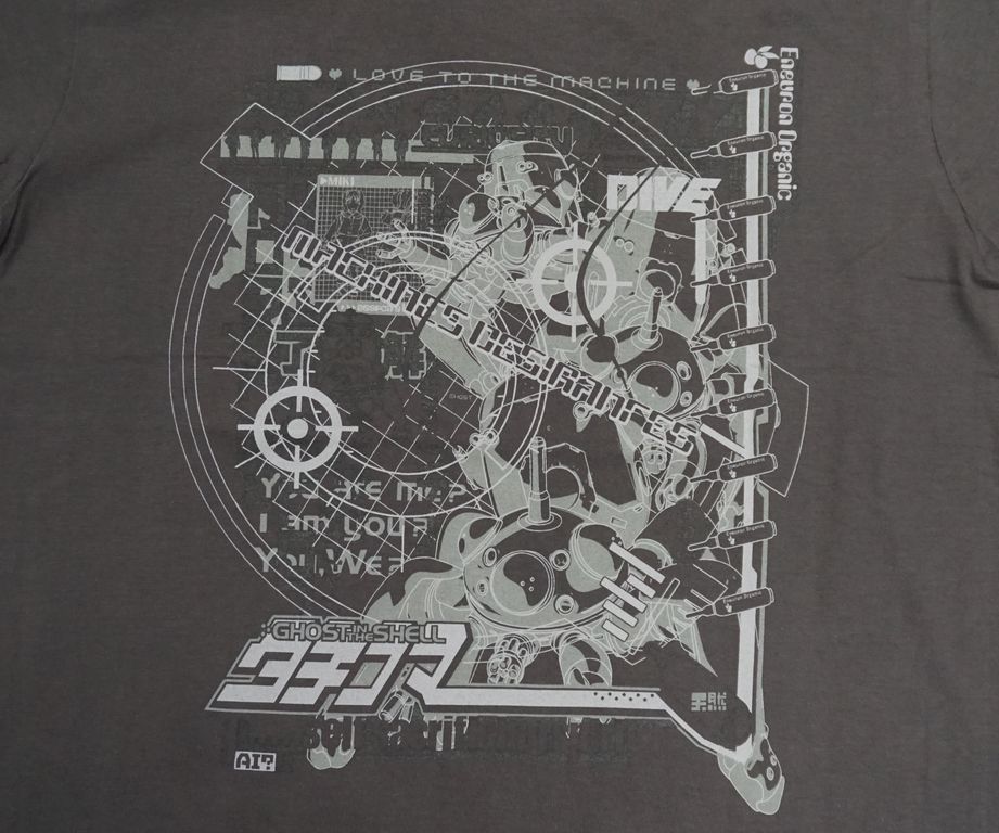 DSC03857
