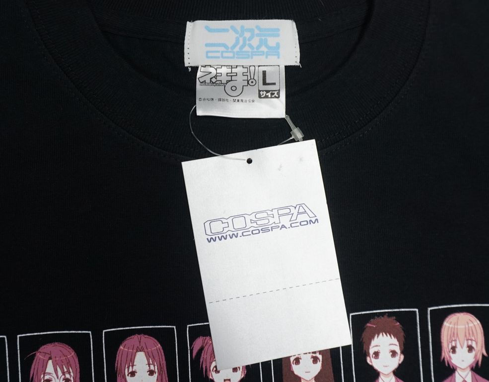 DSC06535