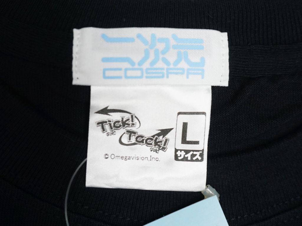 DSC06542