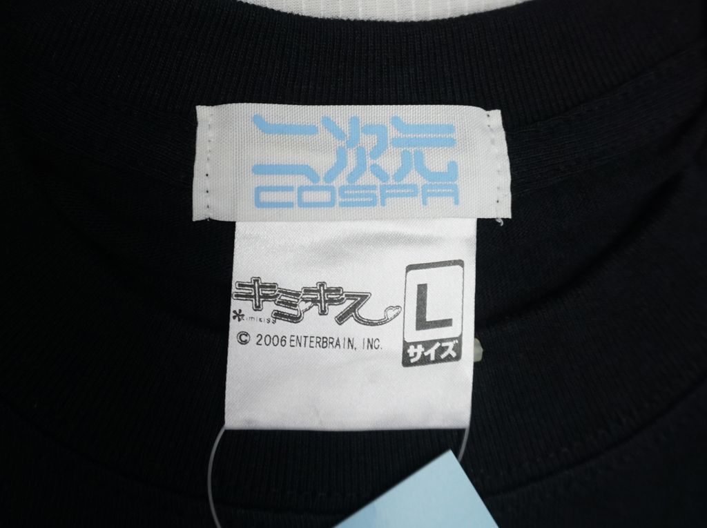 DSC06596