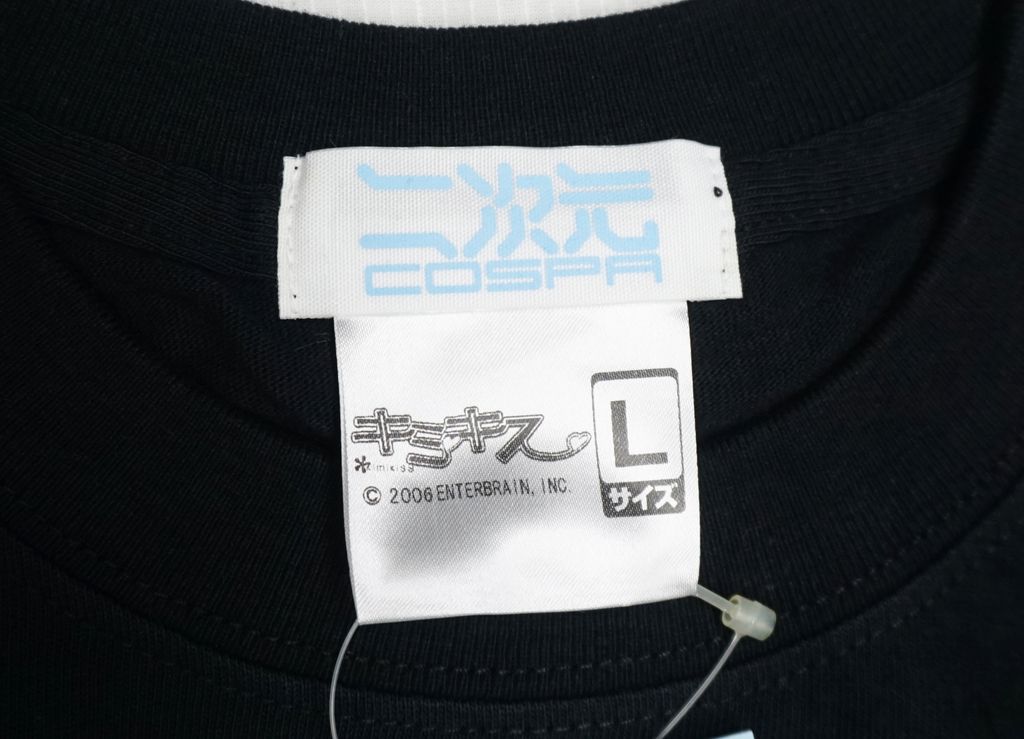 DSC06603