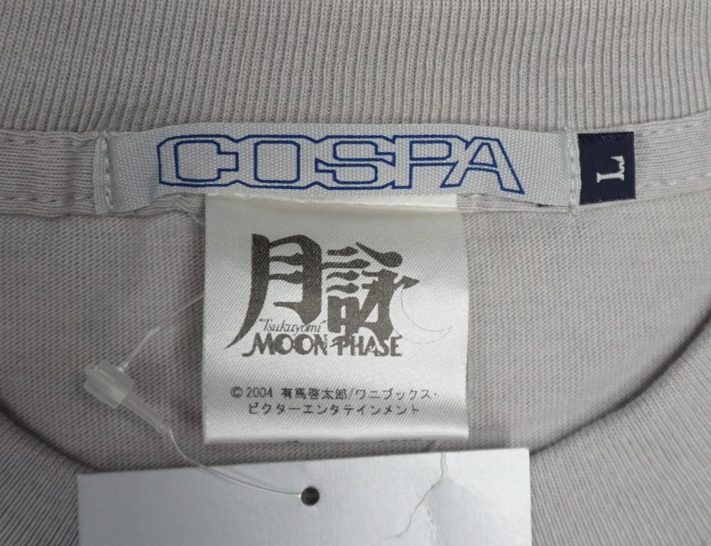 DSC06655