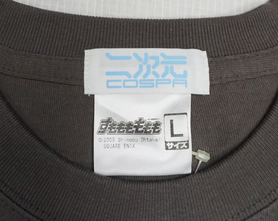 DSC06737