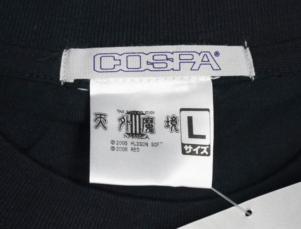 DSC07000