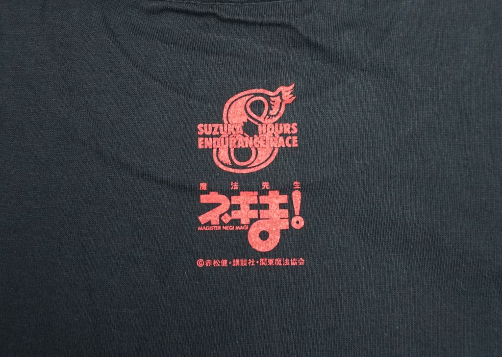 DSC03186